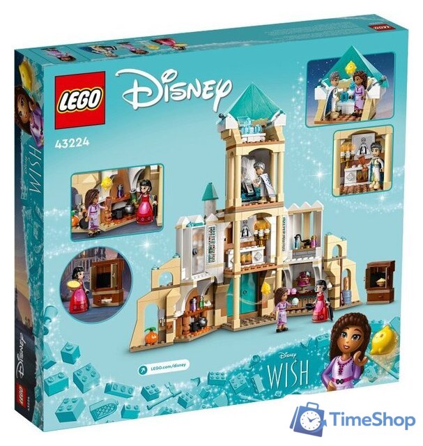 Конструктор LEGO Disney 43224 Замок короля Магнифико - Изображение №1 — Интернет-магазин Time-Shop