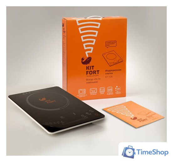 Настольная плита Kitfort KT-106 - Изображение №8 — Интернет-магазин Time-Shop