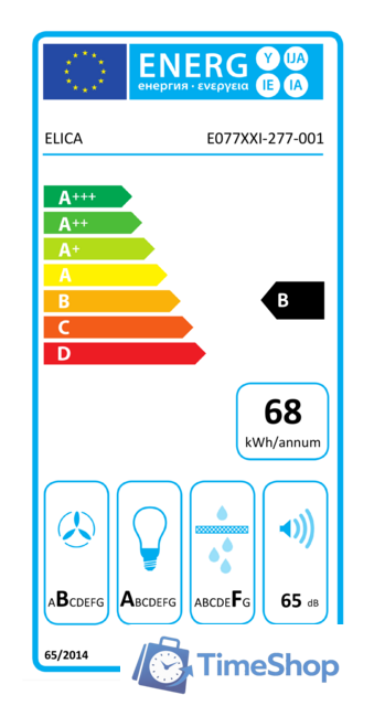Кухонная вытяжка Elica Majestic WH/A/60 PRF0124235A - Изображение №4 — Интернет-магазин Time-Shop