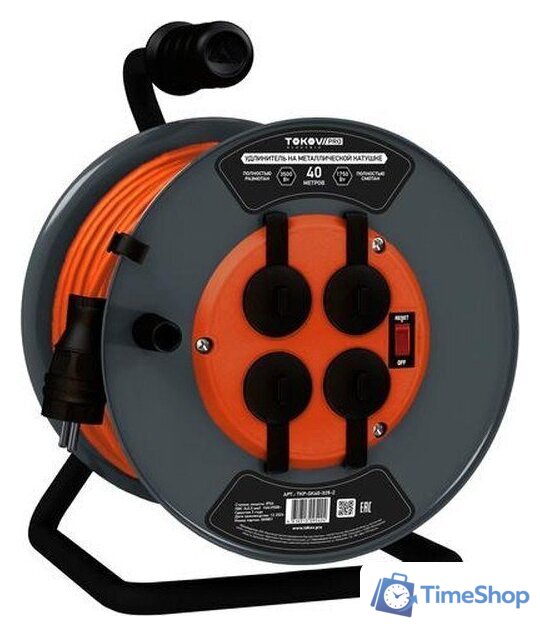 Удлинитель на катушке Tokov Electric TKP-SK40-325-Z - Изображение №1 — Интернет-магазин Time-Shop