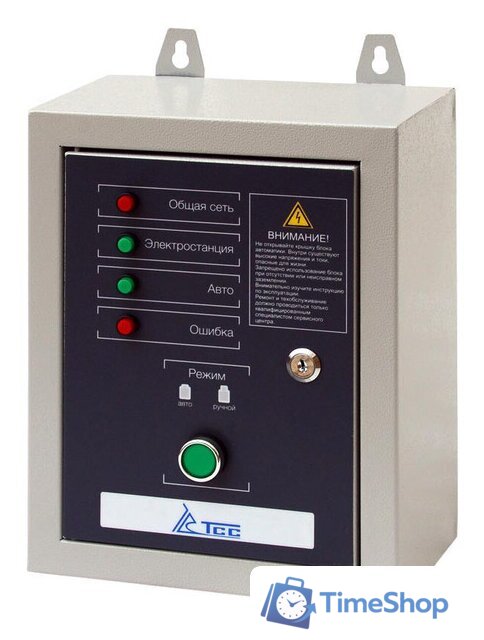 Блок автоматики ТСС АВР-С 18000/400 - Изображение №1 — Интернет-магазин Time-Shop