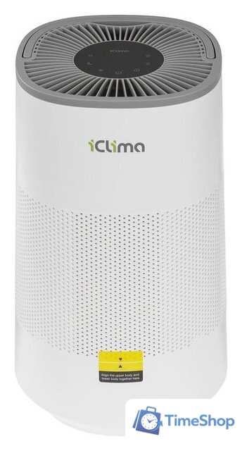 Климатический комплекс IClima LUX-5000PRO - Изображение №2 — Интернет-магазин Time-Shop