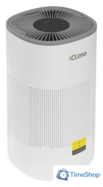 Климатический комплекс IClima LUX-5000PRO - Изображение №1 — Интернет-магазин Time-Shop