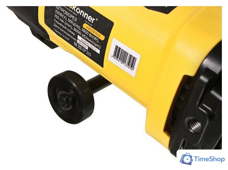 Штроборез Hanskonner HAG915W (кейс) - Изображение №6 — Интернет-магазин Time-Shop