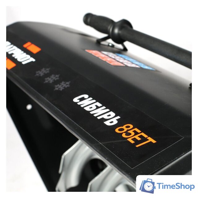 Снегоуборщик Patriot Сибирь 85ET - Изображение №18 — Интернет-магазин Time-Shop