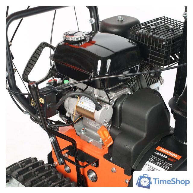 Снегоуборщик Patriot Сибирь 85ET - Изображение №10 — Интернет-магазин Time-Shop