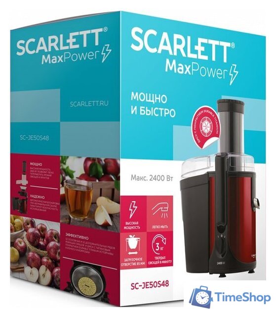 Соковыжималка Scarlett SC-JE50S48 - Изображение №7 — Интернет-магазин Time-Shop