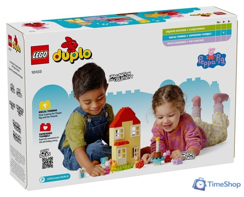 Конструктор LEGO Duplo 10433 День рождения Свинки Пеппы - Изображение №9 — Интернет-магазин Time-Shop
