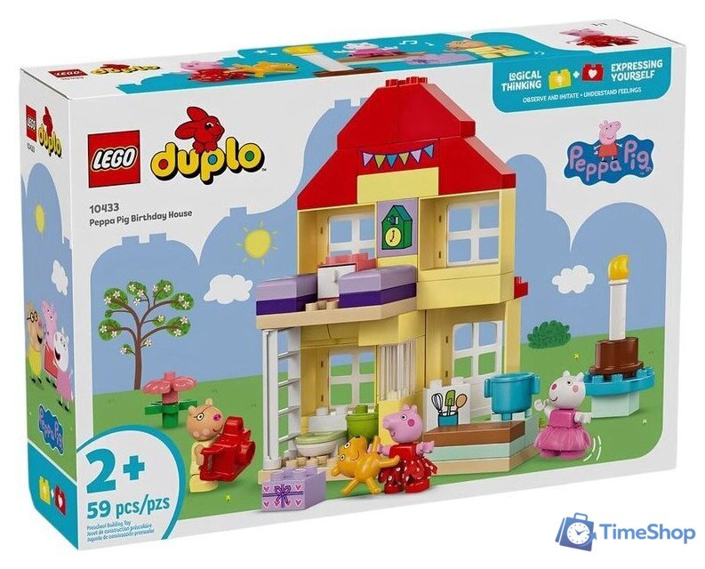 Конструктор LEGO Duplo 10433 День рождения Свинки Пеппы - Изображение №1 — Интернет-магазин Time-Shop
