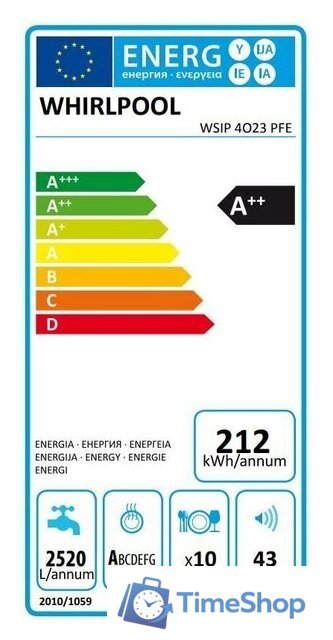 Встраиваемая посудомоечная машина Whirlpool WSIP 4O23 PFE - Изображение №3 — Интернет-магазин Time-Shop