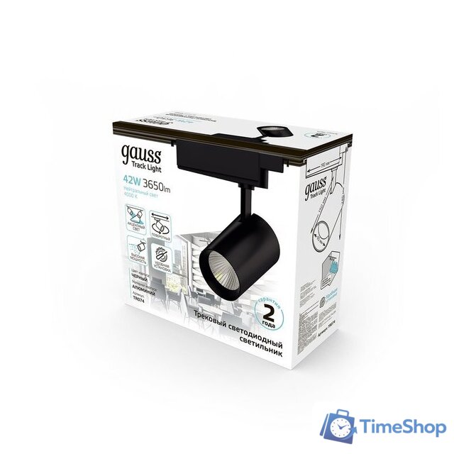 Трековый светильник Gauss TR074 - Изображение №2 — Интернет-магазин Time-Shop