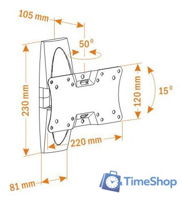 Кронштейн для телевизора Holder LCDS-5062 - Изображение №2 — Интернет-магазин Time-Shop