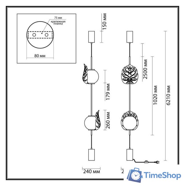 Торшер Odeon Light Light Jungle 4865/2FS - Изображение №4 — Интернет-магазин Time-Shop
