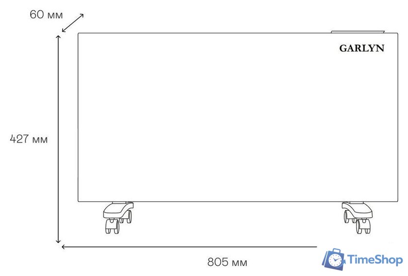 Конвектор Garlyn KH-1500 - Изображение №20 — Интернет-магазин Time-Shop