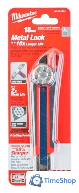Нож строительный Milwaukee 48-22-1961 - Изображение №4 — Интернет-магазин Time-Shop