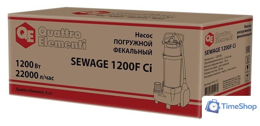 Фекальный насос Quattro Elementi Sewage 1200F Ci - Изображение №8 — Интернет-магазин Time-Shop