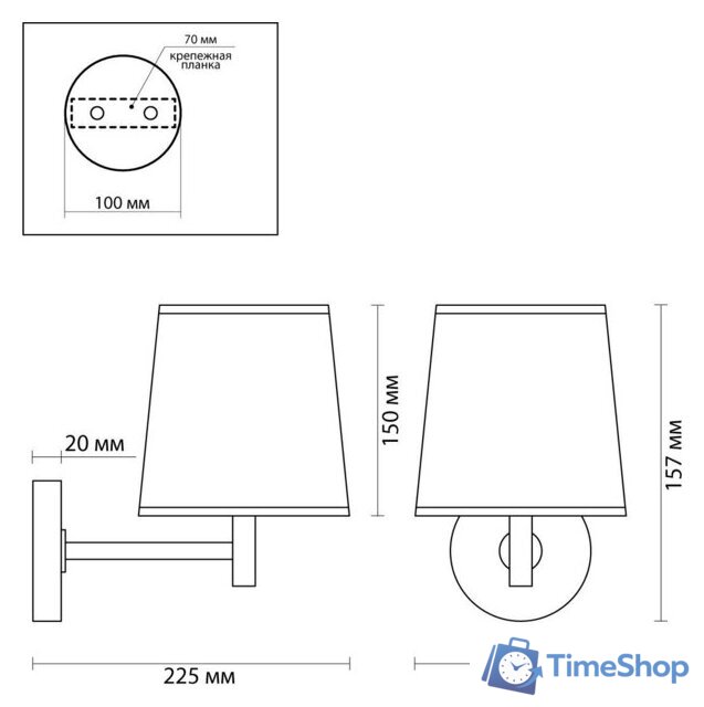 Бра Odeon Light Bergi 5064/1W - Изображение №11 — Интернет-магазин Time-Shop