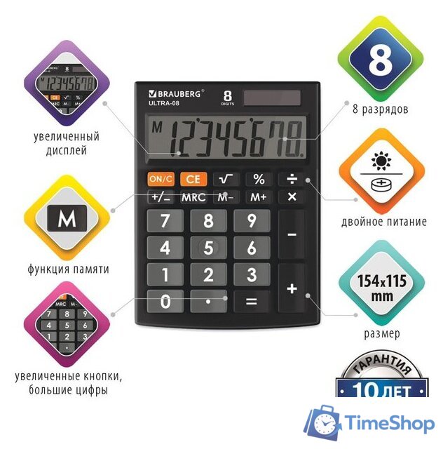Бухгалтерский калькулятор BRAUBERG Ultra-08-BK 250507 (черный) - Изображение №5 — Интернет-магазин Time-Shop