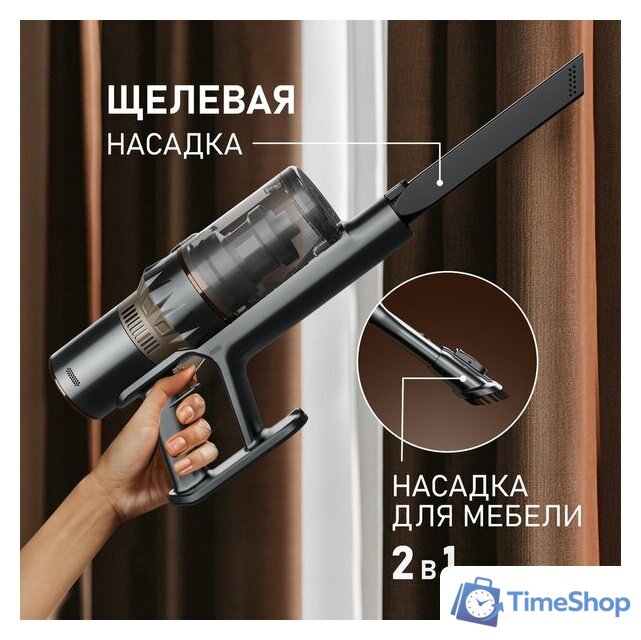 Пылесос Weissgauff V12 BLDC 630 Bronzo Beige X-Treme Turbo - Изображение №11 — Интернет-магазин Time-Shop