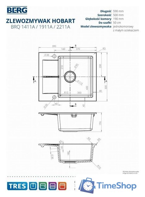 Кухонная мойка Berg Hobart BRQ1411A - Изображение №4 — Интернет-магазин Time-Shop