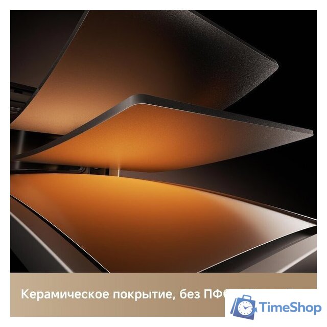 Аэрогриль (аэрофритюрница) Trouver Air Fryer Metalish AF10 Pro (черный) - Изображение №7 — Интернет-магазин Time-Shop