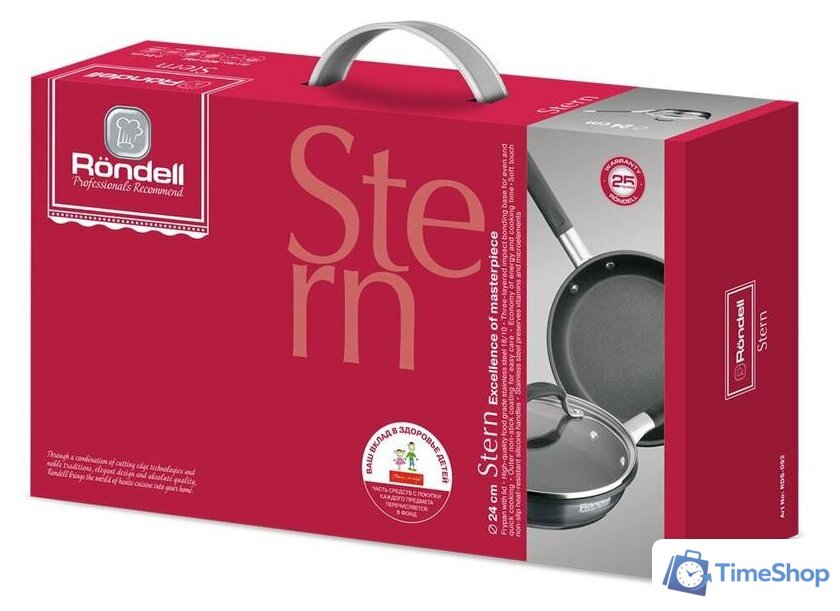 Сковорода Rondell Stern RDS-1264 - Изображение №3 — Интернет-магазин Time-Shop