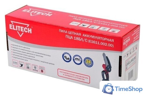 Аккумуляторная пила ELITECH ПЦА 18БЛ/С E1611.002.00 (без АКБ) - Изображение №13 — Интернет-магазин Time-Shop