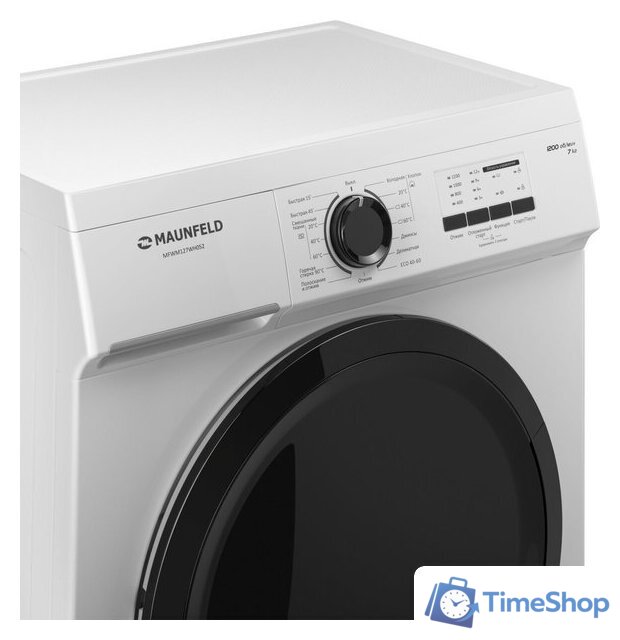 Стиральная машина MAUNFELD MFWM127WH052 - Изображение №5 — Интернет-магазин Time-Shop