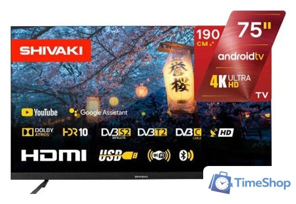 Телевизор Shivaki S75LU6500 - Изображение №1 — Интернет-магазин Time-Shop