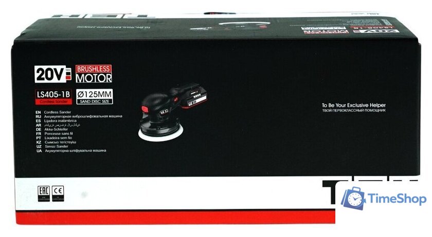 Эксцентриковая шлифмашина TEH LS405-1B (с 1-им АКБ) - Изображение №14 — Интернет-магазин Time-Shop