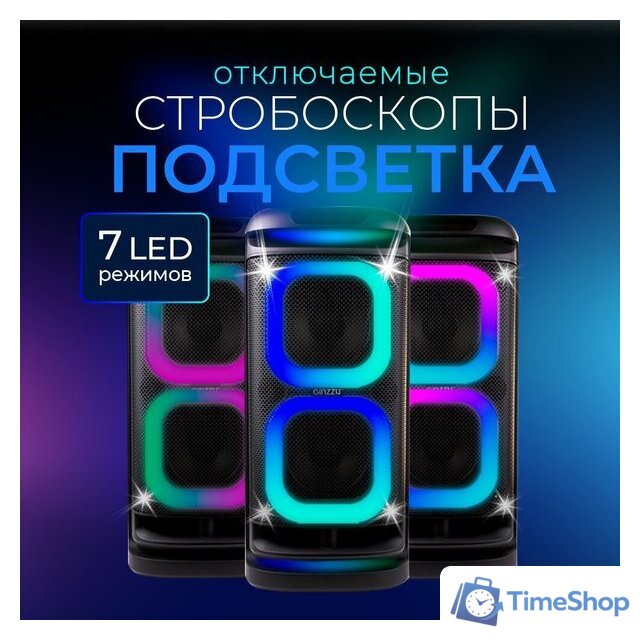 Беспроводная колонка Ginzzu GM-117 - Изображение №3 — Интернет-магазин Time-Shop