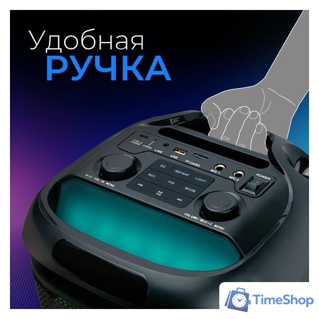 Беспроводная колонка Ginzzu GM-117 - Изображение №8 — Интернет-магазин Time-Shop