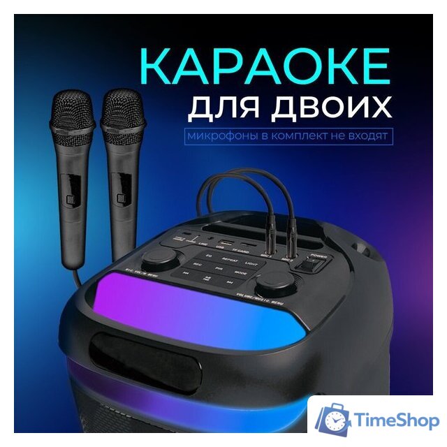 Беспроводная колонка Ginzzu GM-117 - Изображение №5 — Интернет-магазин Time-Shop