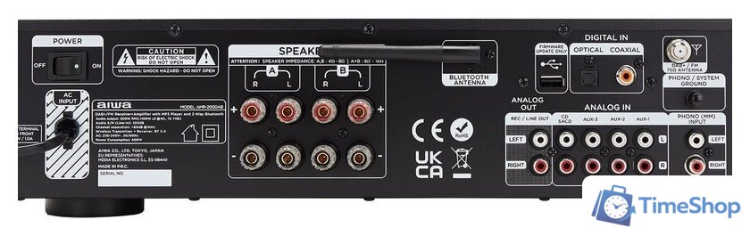 Интегральный усилитель Aiwa AMR-200DAB - Изображение №8 — Интернет-магазин Time-Shop