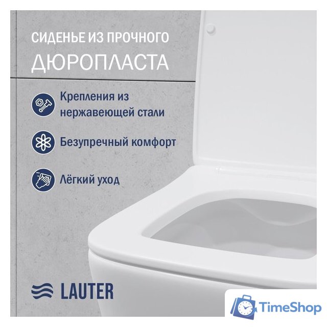 Унитаз подвесной Lauter Square 214903 с кнопкой 219702F (квадратная, белый) - Изображение №4 — Интернет-магазин Time-Shop