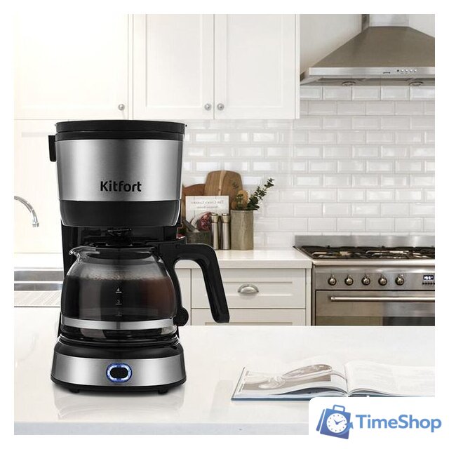 Капельная кофеварка Kitfort KT-730 - Изображение №2 — Интернет-магазин Time-Shop