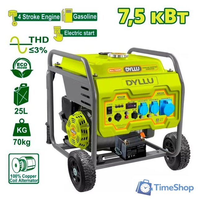 Бензиновый генератор Dyllu DTGEAB11 - Изображение №1 — Интернет-магазин Time-Shop