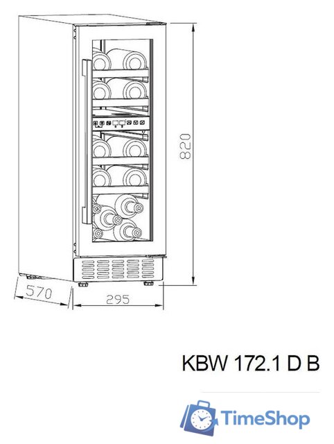 Винный шкаф Kernau KBW 172.1 D B - Изображение №8 — Интернет-магазин Time-Shop