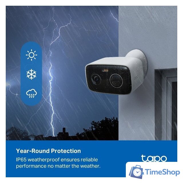 IP-камера TP-Link Tapo C400 - Изображение №16 — Интернет-магазин Time-Shop