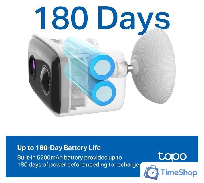 IP-камера TP-Link Tapo C400 - Изображение №14 — Интернет-магазин Time-Shop