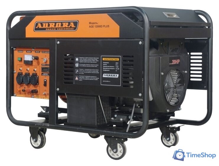 Бензиновый генератор Aurora AGE 12000 D Plus - Изображение №1 — Интернет-магазин Time-Shop