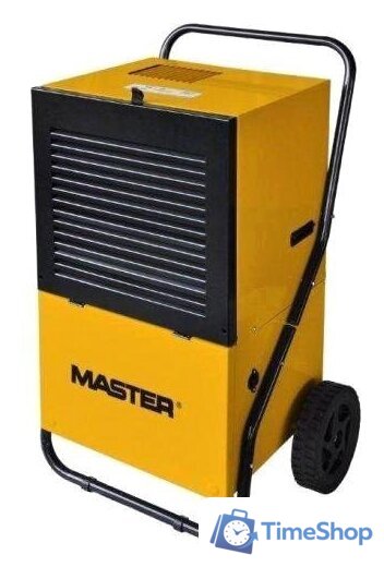 Осушитель воздуха MASTER DH 752 - Изображение №1 — Интернет-магазин Time-Shop