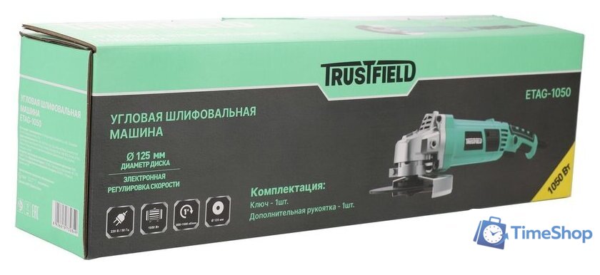 Угловая шлифмашина Trustfield ETAG-1050 - Изображение №6 — Интернет-магазин Time-Shop