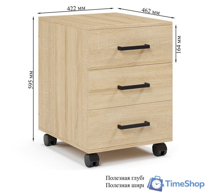 Тумба Soma ТМ3 (дуб сонома) - Изображение №4 — Интернет-магазин Time-Shop