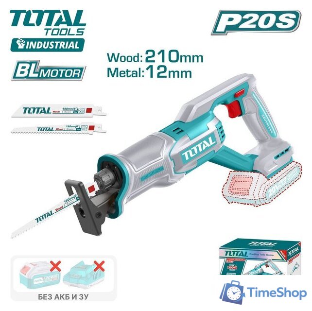 Сабельная пила Total TRSLI2108 (без АКБ) - Изображение №1 — Интернет-магазин Time-Shop