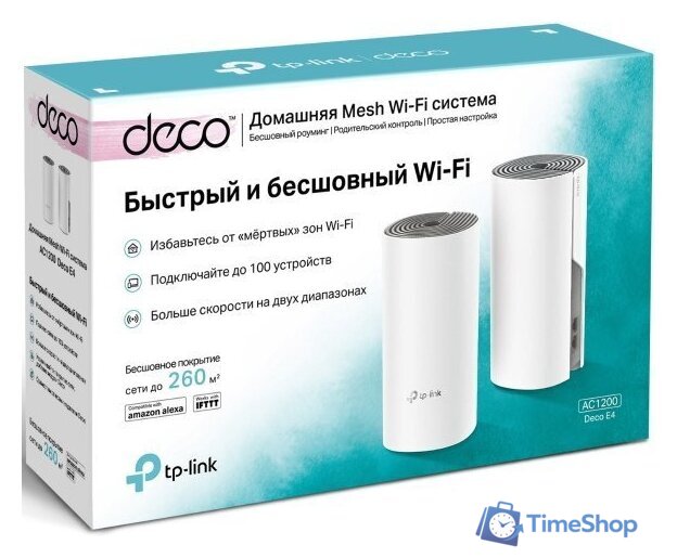 Wi-Fi система TP-Link Deco E4 (2 шт.) - Изображение №5 — Интернет-магазин Time-Shop