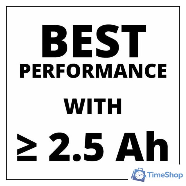 Ручная воздуходувка Einhell GE-UB 18/250 Li E 3433560 (с 1-им АКБ) - Изображение №10 — Интернет-магазин Time-Shop