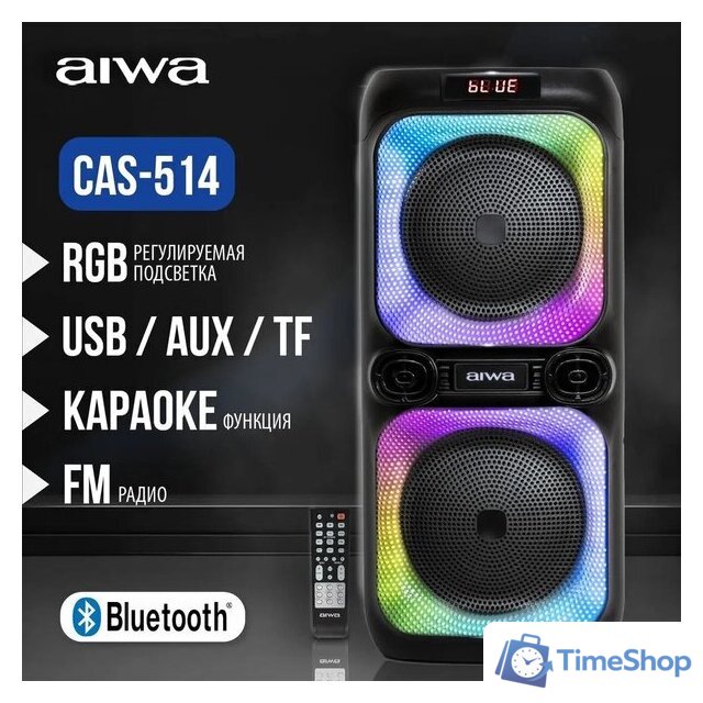Патибокс Aiwa CAS-514 - Изображение №6 — Интернет-магазин Time-Shop