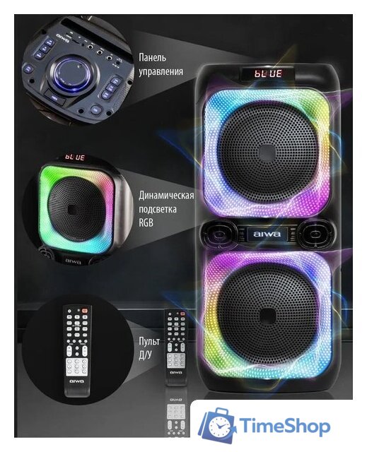 Патибокс Aiwa CAS-514 - Изображение №8 — Интернет-магазин Time-Shop