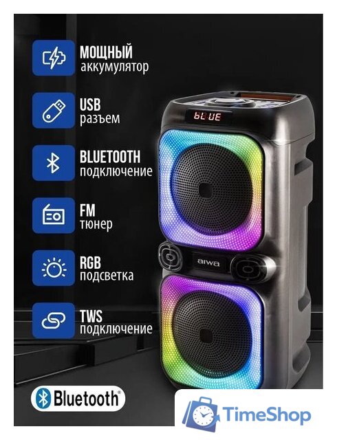 Патибокс Aiwa CAS-514 - Изображение №7 — Интернет-магазин Time-Shop